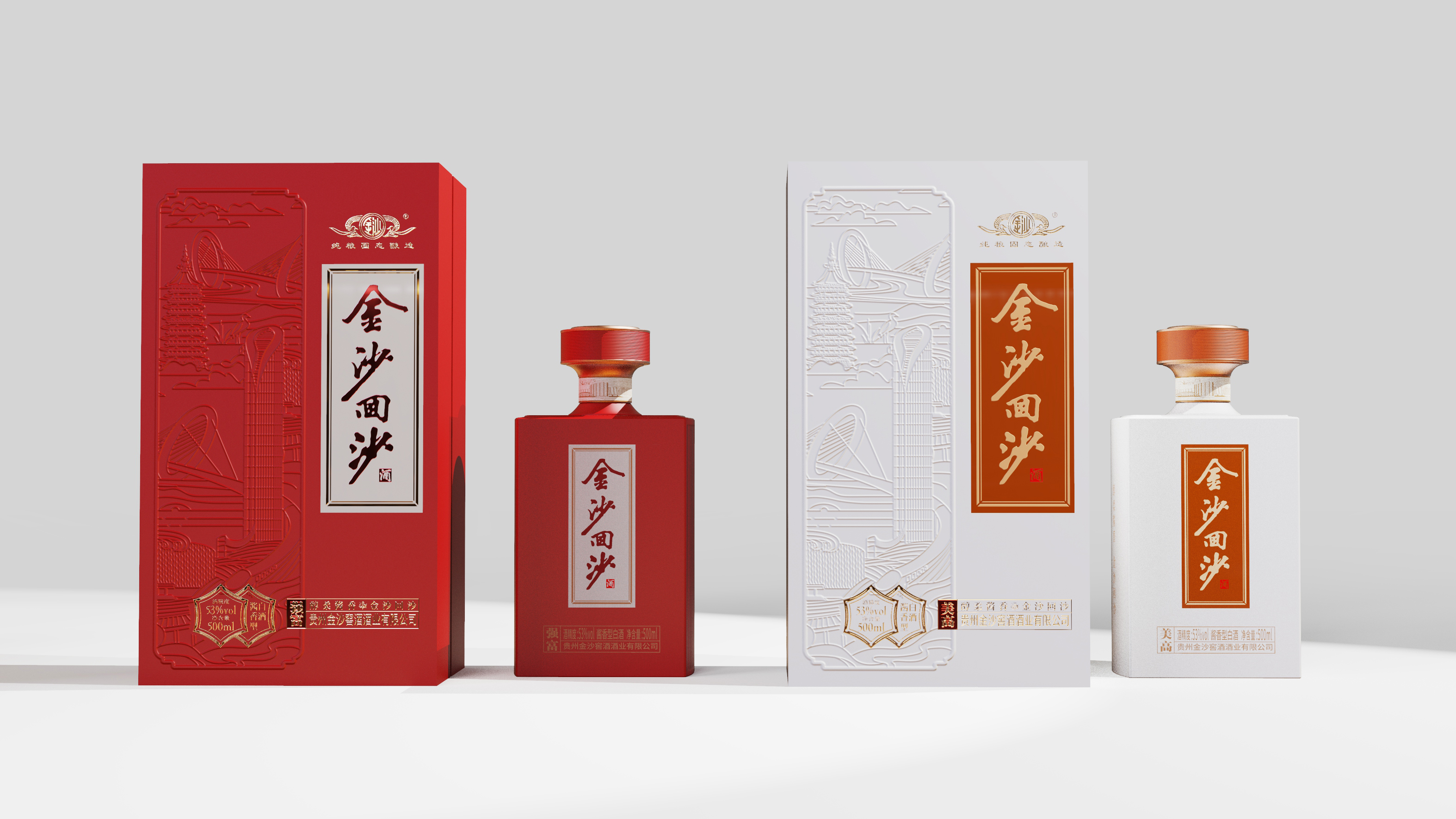 肇庆包装定制