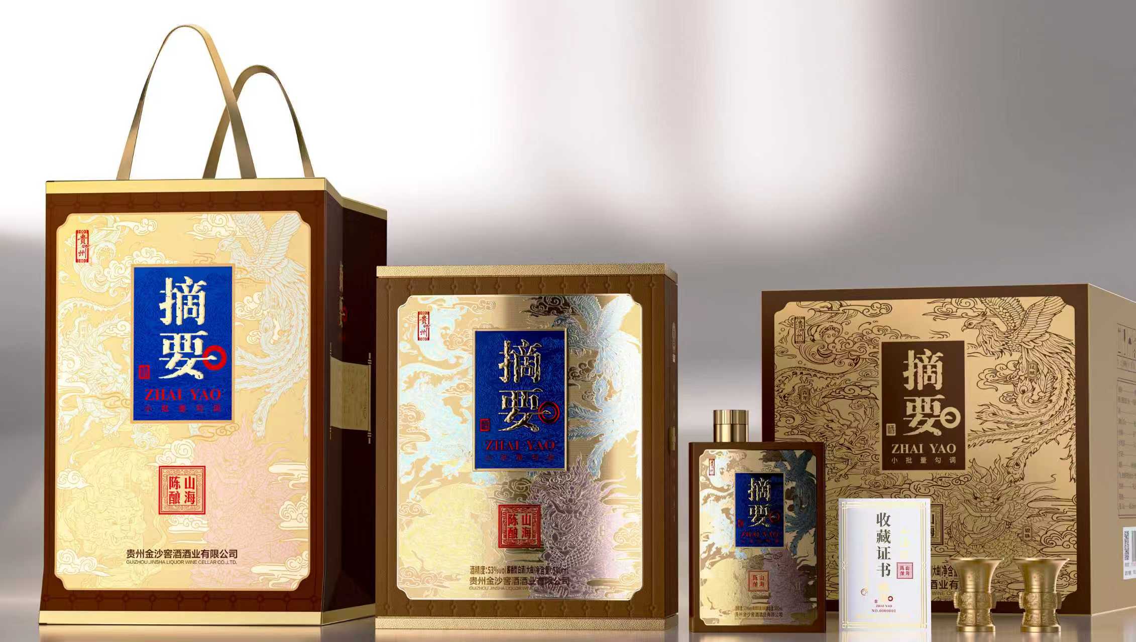 肇庆品牌策划